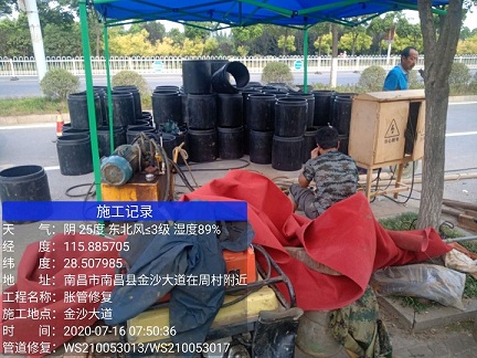 云安管道短管置换-管道顶管-炜誉市政