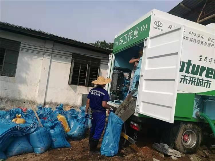 云安工业污泥压干处理